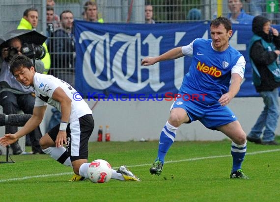 2. Fußball Bundesliag SV Sandhausen gegen VfL Bochum (© Kraichgausport / Loerz)